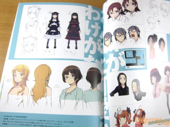 未使用に近い初版かんざきひろ画集 Cute Sweet 2冊